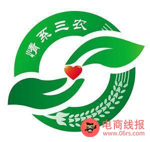 农村致富种植项目大全_农村致富项目种植业_致富种植视频全集