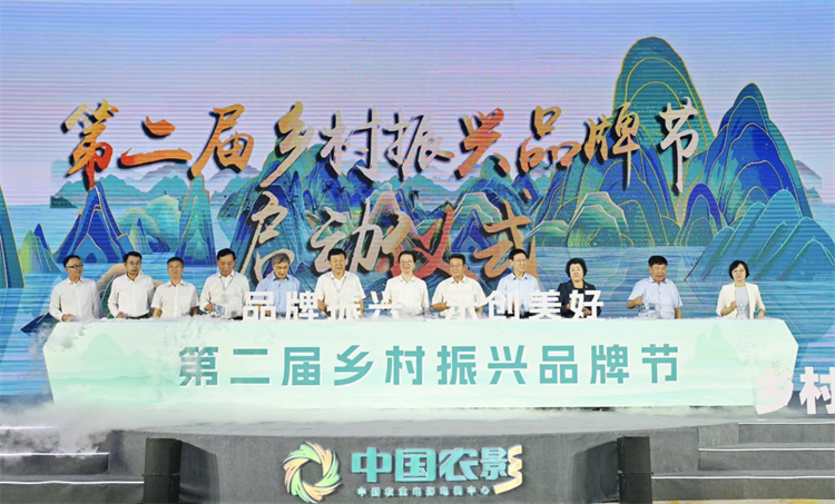优秀村庄规划案例_借鉴优质村庄规划经验材料_村庄规划经验做法