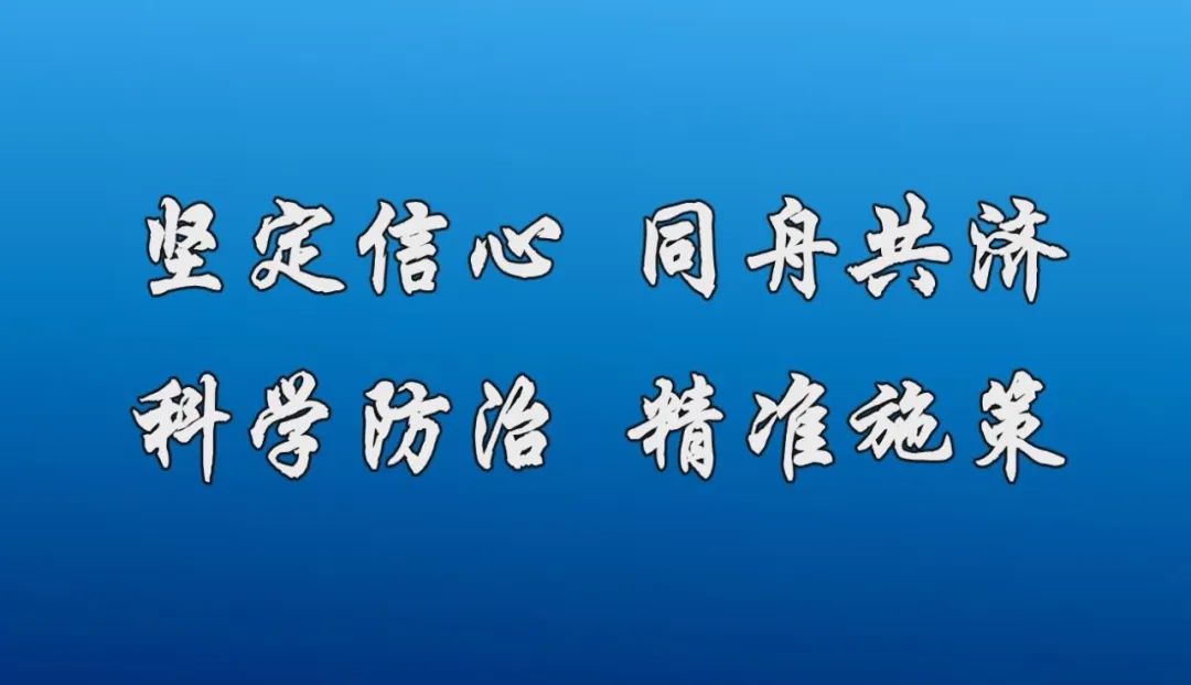 鲍沟村：防疫生产两不误  香菇催开“致富花”