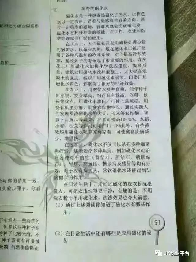 火鸡养多少天下蛋_火鸡种蛋多少天出壳_火鸡养殖技术几月下蛋