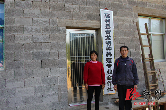 “蛇司令”胡昌权的致富经
