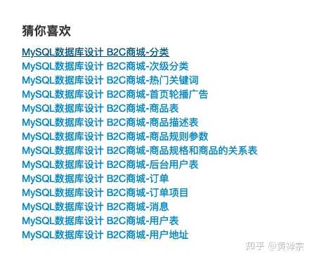 优质回答经验的句子_优质回答的经验_提交优质回答