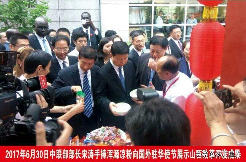 致富经李瑞凉粉_致富经李瑞凉粉_致富经李瑞凉粉