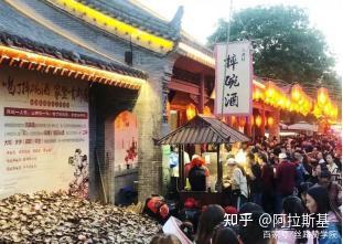 抖音旅游优质博主经验_抖音知名旅游博主排行榜_旅游博主抖音简介怎么写