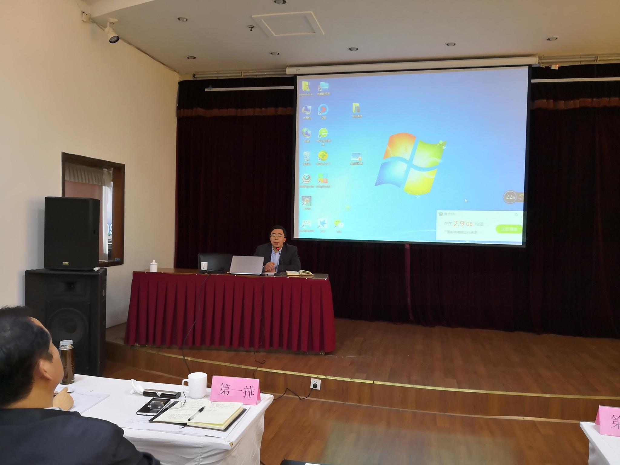 山东省“优质服务基层行”活动启动会暨全省乡镇卫生院评价省级专家库培训班在济南举办