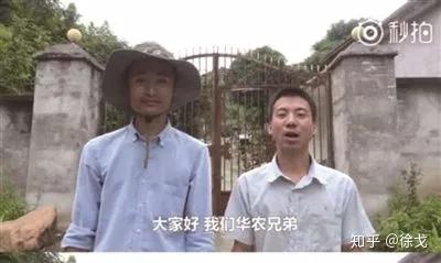 致富经养竹虫_养殖竹鼠视频_2012致富经养竹鼠视频