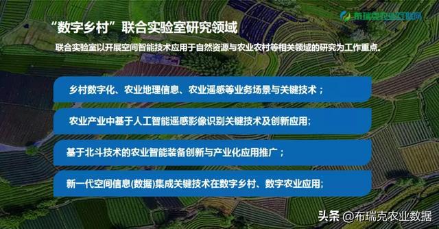 优质作物推广成效及经验_成效作物优质推广经验总结_如何推广作物品种
