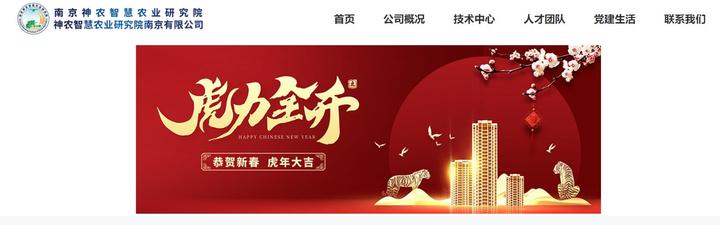 如何推广作物品种_成效作物优质推广经验总结_优质作物推广成效及经验