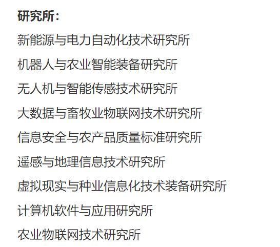 优质作物推广成效及经验_成效作物优质推广经验总结_如何推广作物品种