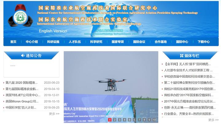 优质作物推广成效及经验_成效作物优质推广经验总结_如何推广作物品种