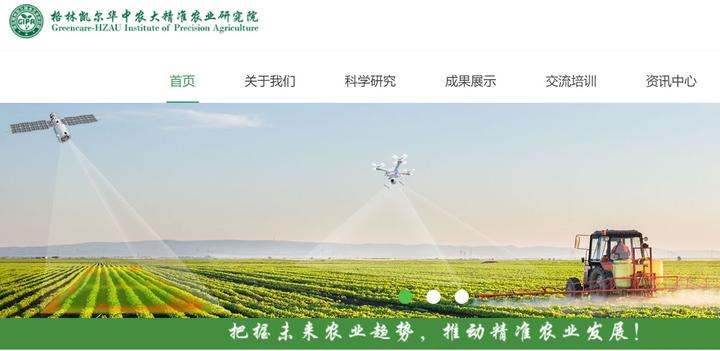 如何推广作物品种_优质作物推广成效及经验_成效作物优质推广经验总结