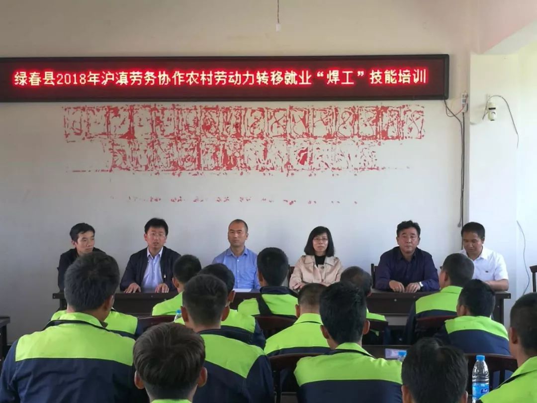 致富养殖业_农村致富新项目养殖_养殖致富项目大寨