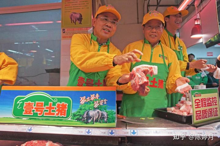 陈生卖猪肉的商业模式_陈生卖猪肉创业感想_广东陈生卖猪肉致富经