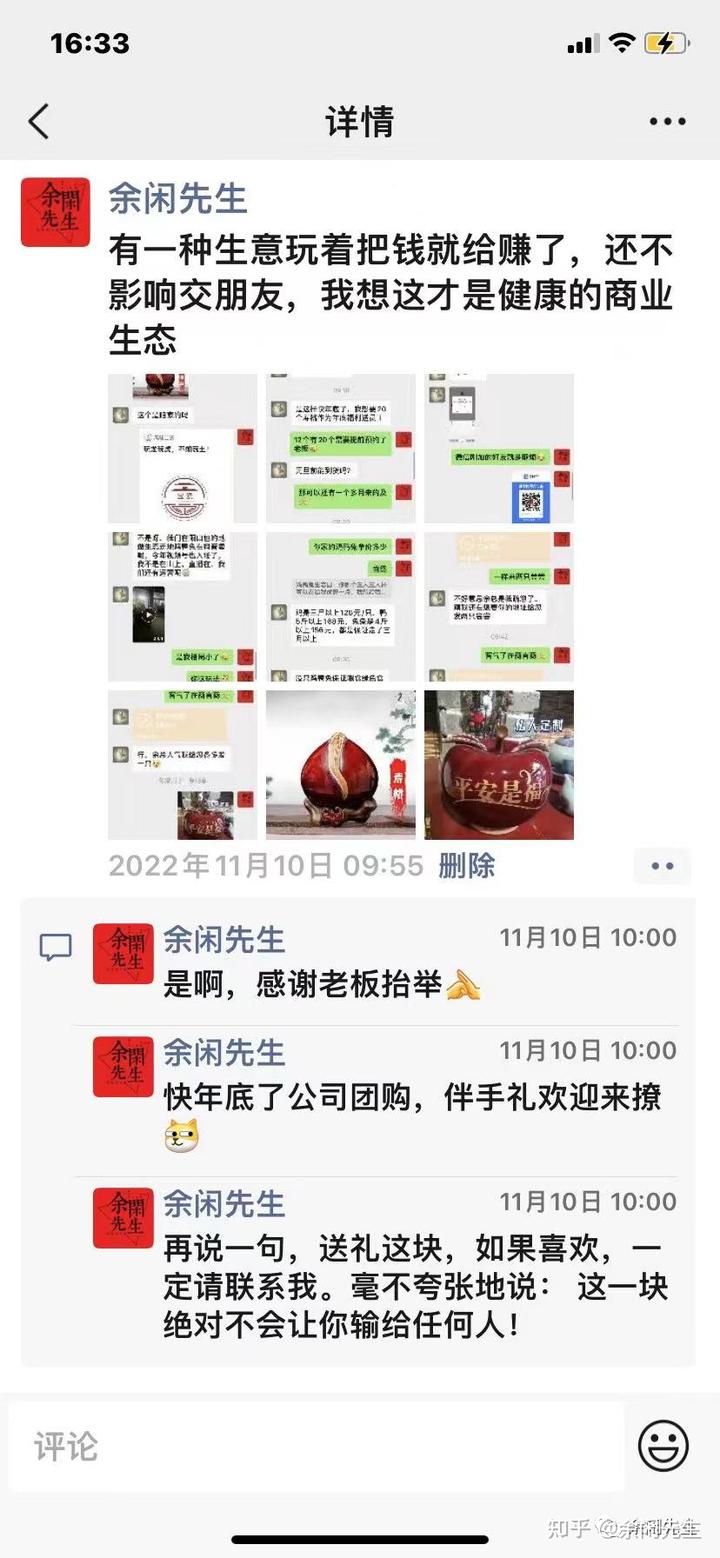 致富经养殖鸡视频_致富经养小鸡_致富经养鸡技术视频