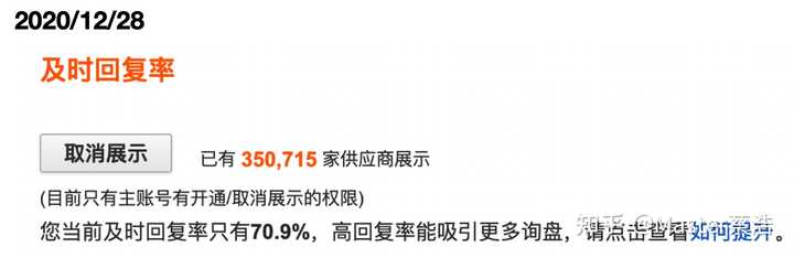 银行如何评价优质客户经验_优质银行评价经验客户怎么写_客户对银行的优秀评价