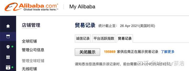 客户对银行的优秀评价_银行如何评价优质客户经验_优质银行评价经验客户怎么写