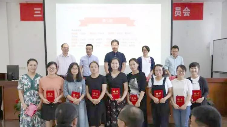 优质均衡经验材料_优质均衡标准_优质均衡总结