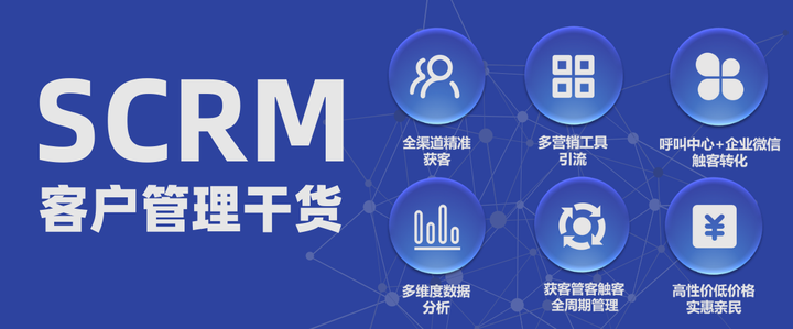 银行优质客户的评判标准_银行如何评价优质客户经验_优质银行评价经验客户的话术