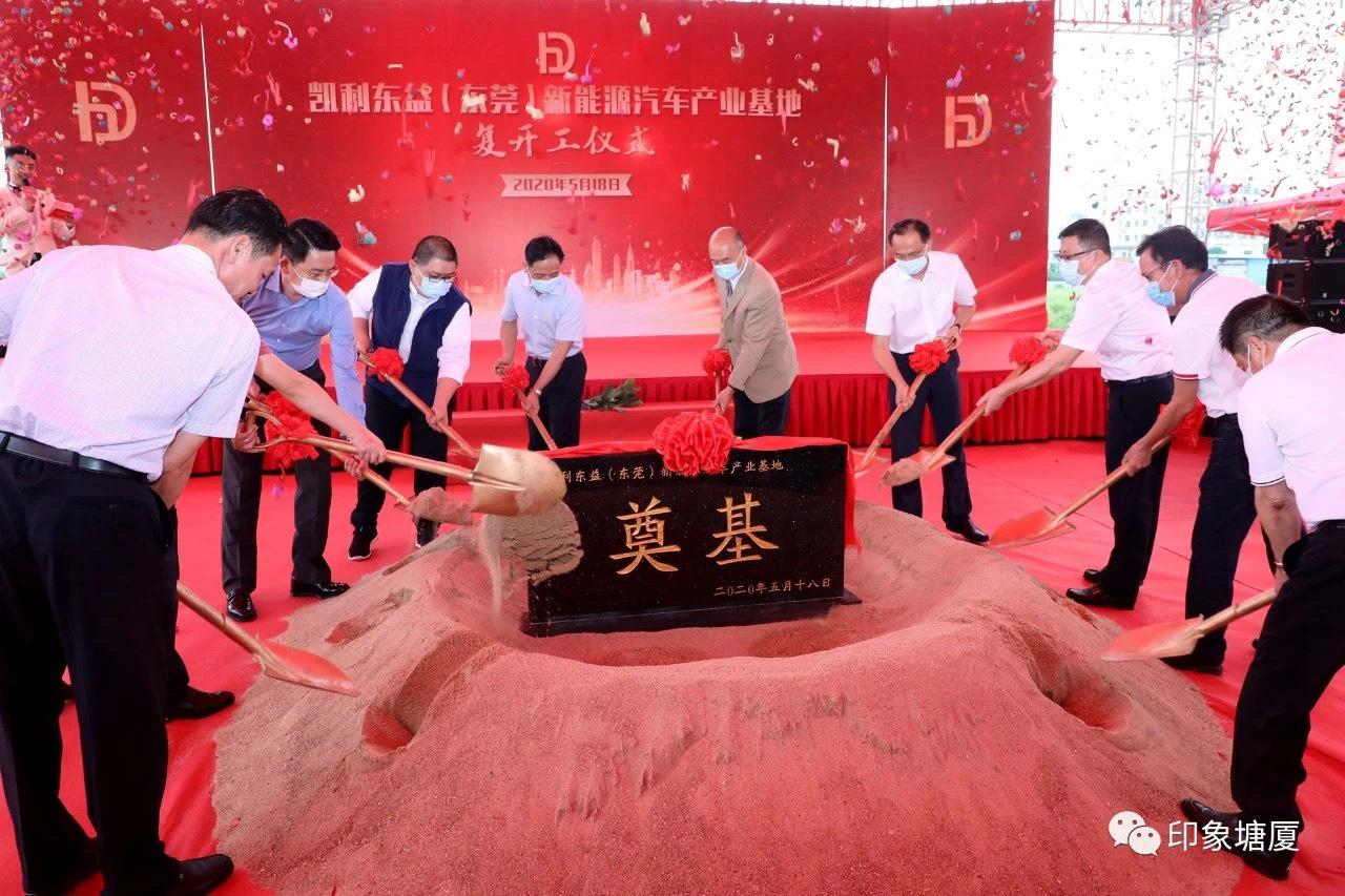 借鉴优质规划经验_借鉴优质规划经验的成语_借鉴优质规划经验的例子