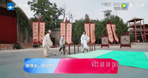 致富经哪一期是传讲砂锅的_致富砂锅讲传是什么意思_养驴是农村致富的好项目