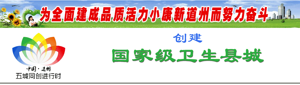 致富经瓜蒌种瓜蒌的视频_瓜蒌种植致富新闻_新闻致富种植瓜蒌是真的吗