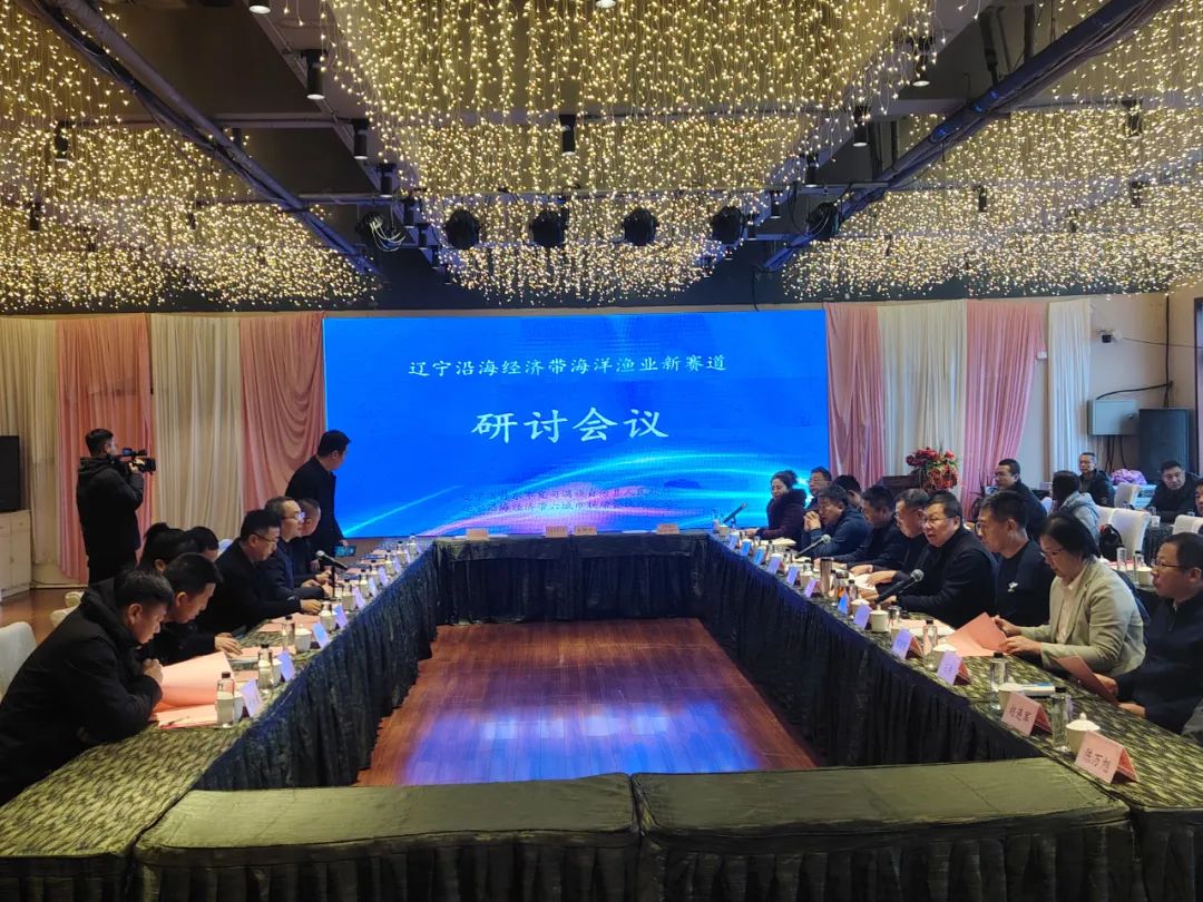 大连养殖致富经_大连养殖业扶持有哪些_大连地区养殖什么赚钱