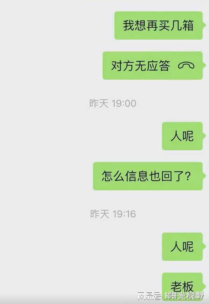 盒养梭子蟹致富经_致富盒养梭子蟹好吗_梭子蟹养殖盒