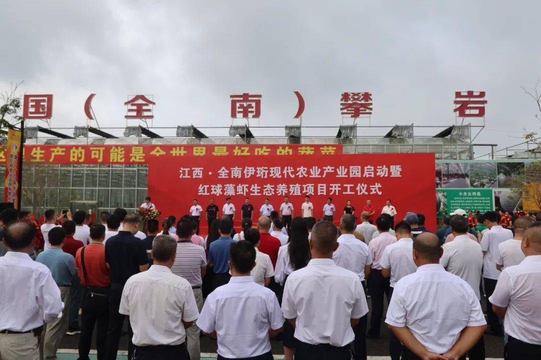 深圳养殖好项目有哪些_致富养殖深圳项目有哪些_深圳养殖致富项目