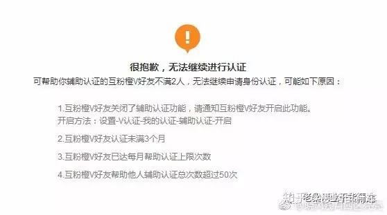 优质加v认证经验_优质加v认证经验_优质加v认证经验