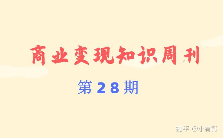 优质加v认证经验_优质加v认证经验_优质加v认证经验