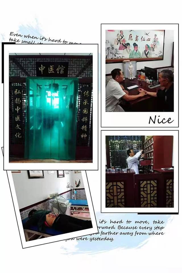 基层典型经验_基层经验丰富怎么写_优质基层行工作经验