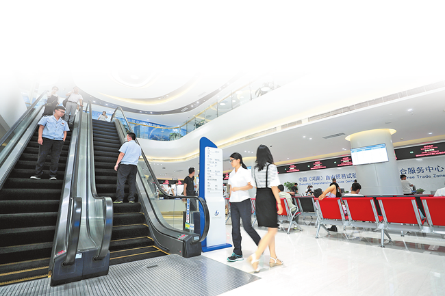 打造最优营商环境何处攻坚——“现代化河南怎么建”系列报道之三