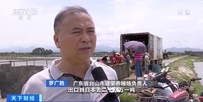 赚！部分养殖成本直降过半，还火爆抢手！这种美食，“钱”景巨大！