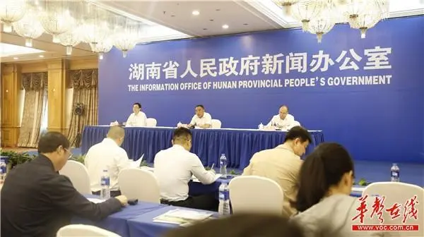湖南新添5个国家地理标志保护产品 “地标力量”拓宽脱贫致富之路