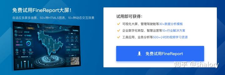 优秀案例经验分享_大数据优质经验案例_典型经验案例