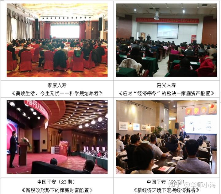 致富经冯乐平电话_致富经冯永敏_冯乐平女