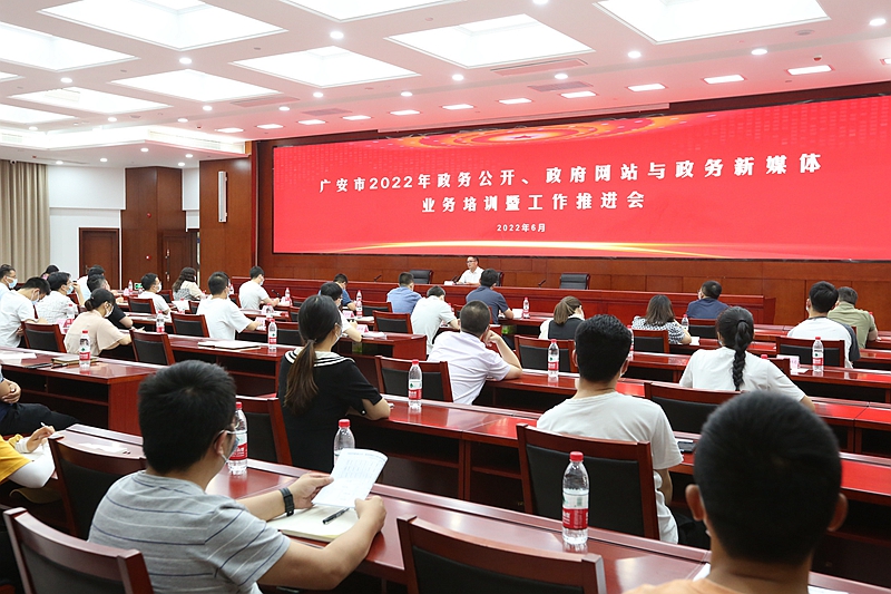 优质政务新媒体典型经验_十佳政务新媒体评选_政务新媒体优秀经验及先进做法