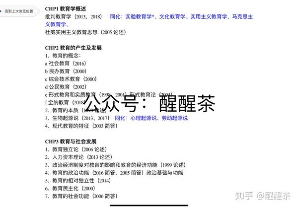 以规划引领高质量发展_规划的经验启示_借鉴优质规划经验分享