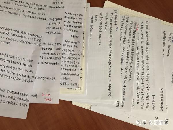以规划引领高质量发展_规划的经验启示_借鉴优质规划经验分享