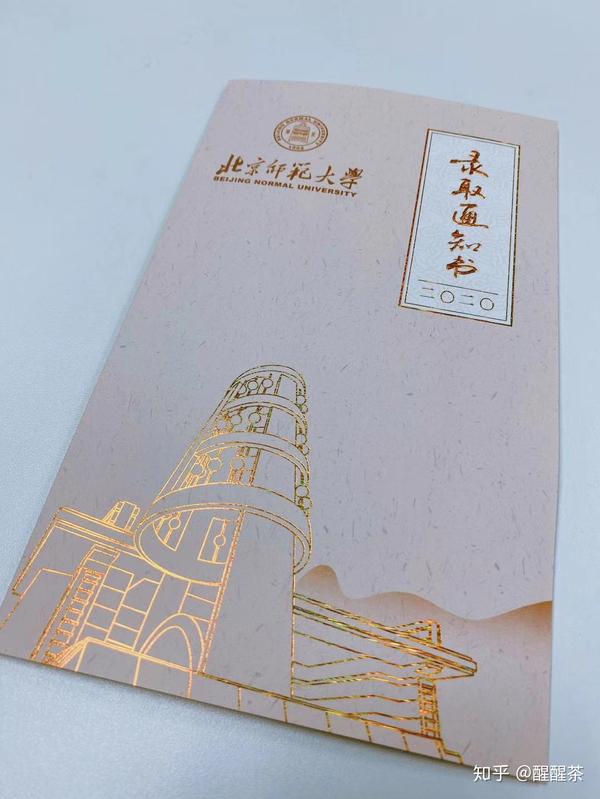 借鉴优质规划经验分享_规划的经验启示_以规划引领高质量发展