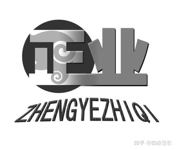 优质政务新媒体典型经验_十佳政务新媒体评选_政务新媒体优秀案例