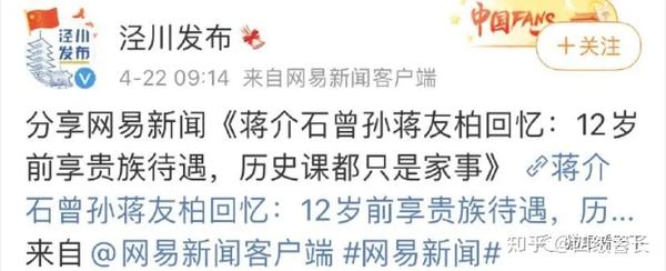 政务新媒体优秀案例_优质政务新媒体典型经验_十佳政务新媒体评选