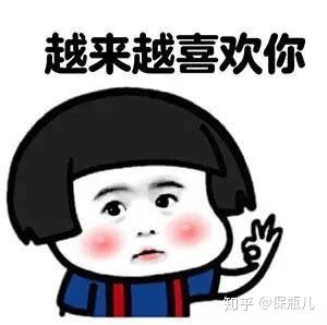 提交优质回答_优质回答的100个经验_优质回答经验100字怎么写