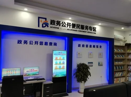 政务新媒体优秀案例_政务新媒体经验交流材料_优质政务新媒体典型经验