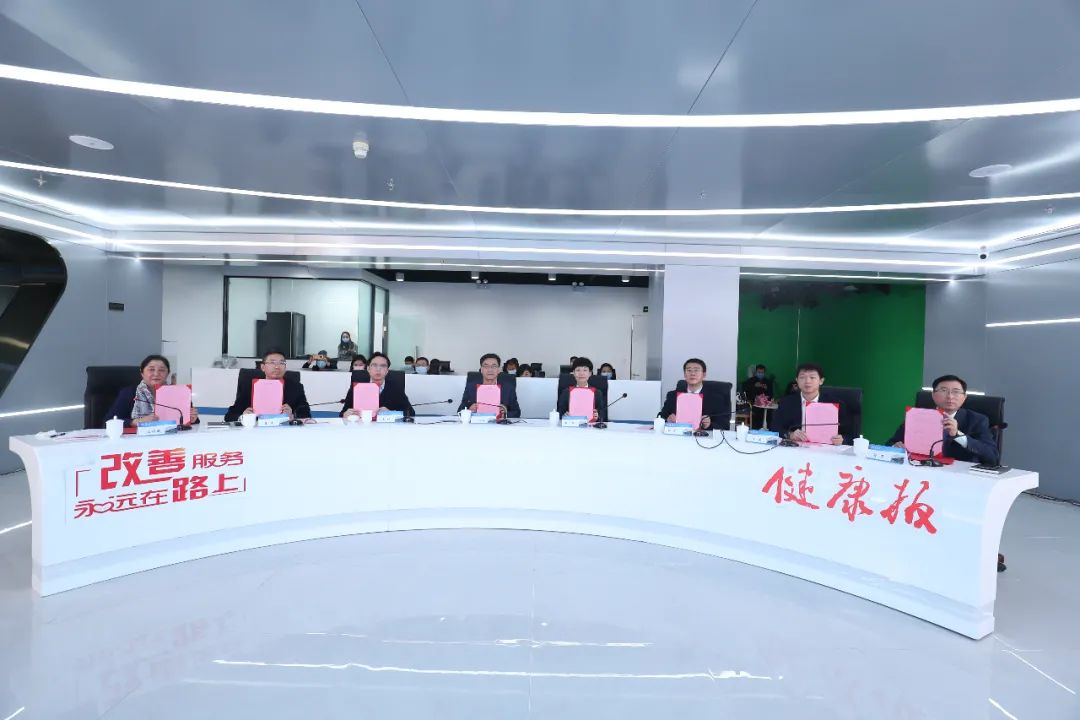 改善医疗服务迈入新发展阶段