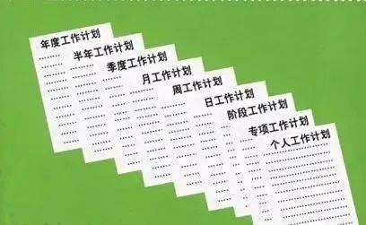 优质事件上报经验做法_优秀做法汇报_经验做法典型案例