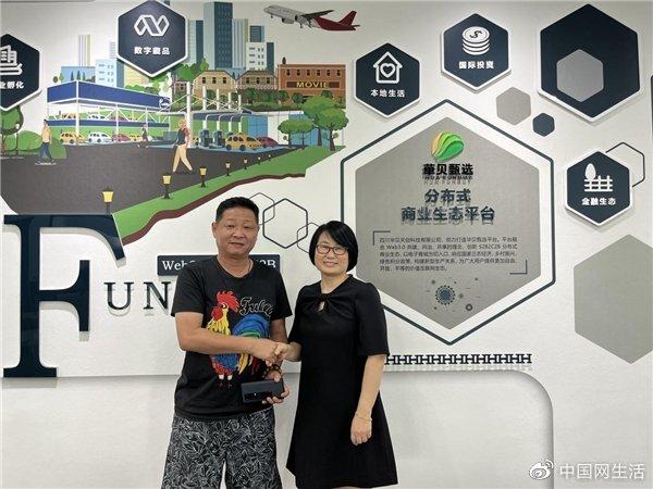 养殖致富赵亮_致富养殖业_致富养殖信息