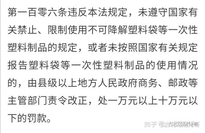 致富经2019年全集完整版_致富致富经2018年全集_致富经2020年8月4