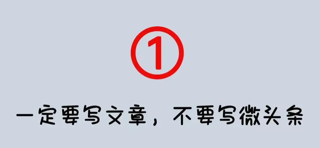 15天优质经验分享图片_优秀经验分享怎么写_优秀经验分享图片