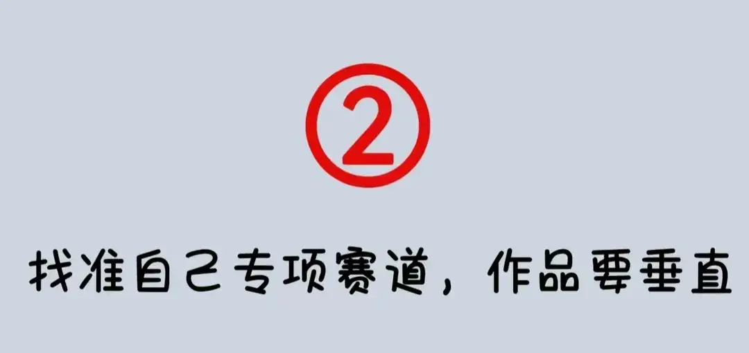 优秀经验分享图片_优秀经验分享怎么写_15天优质经验分享图片